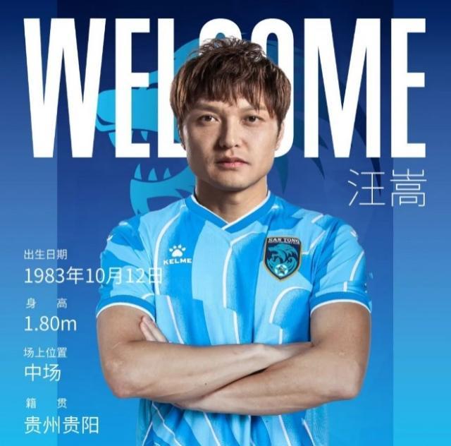 1674354977385077470.jpg 202301220921111957 (1).jpg